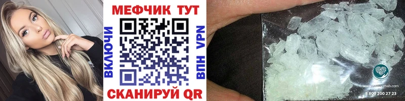 Кетамин Сурск