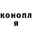 МЕТАДОН мёд FroZyyy So2
