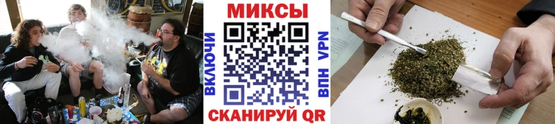 БУТИРАТ 1.4BDO  продажа наркотиков  Сурск 