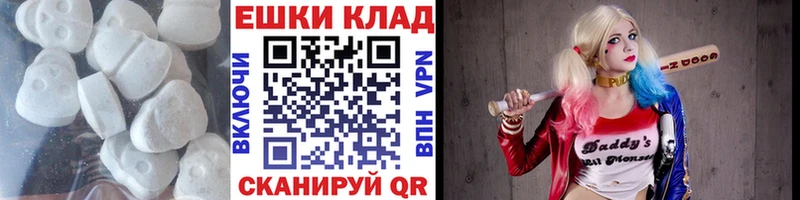 MEGA маркетплейс  Сурск  дарк нет Telegram  ЭКСТАЗИ VHQ 