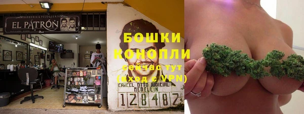 каннабис Нея