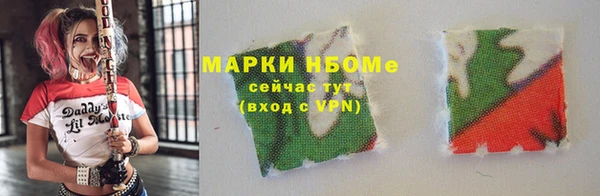 каннабис Нея