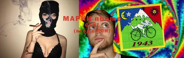 каннабис Нея