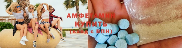 прущий лед Нефтегорск