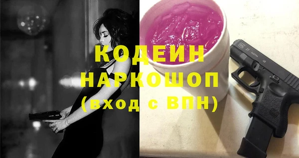 каннабис Нея