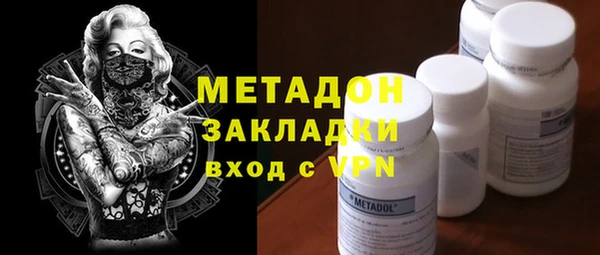 прущий лед Нефтегорск