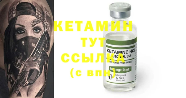 каннабис Нея