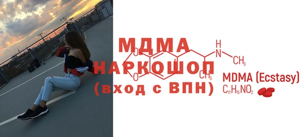 прущий лед Нефтегорск