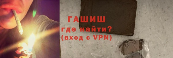 прущий лед Нефтегорск