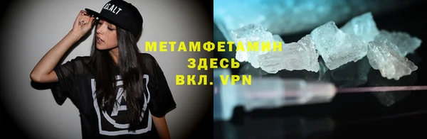 каннабис Нея