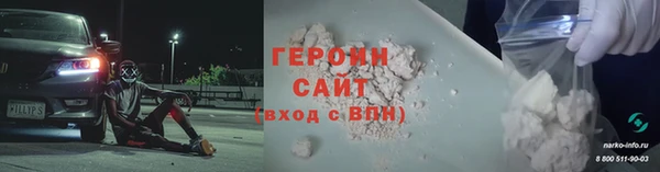 каннабис Нея