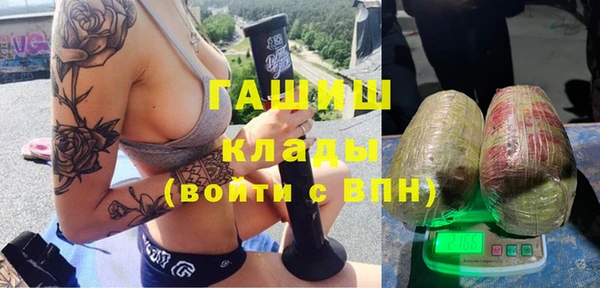 прущий лед Нефтегорск