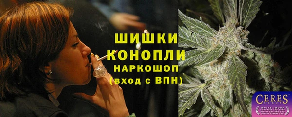 каннабис Нея