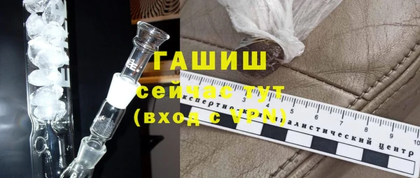 каннабис Нея