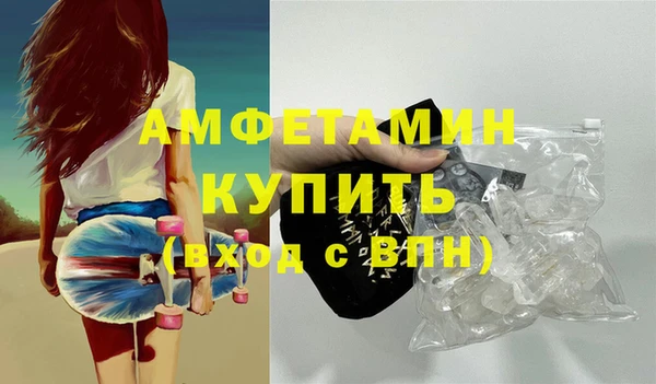 прущий лед Нефтегорск