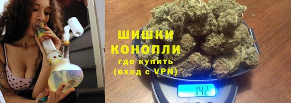прущий лед Нефтегорск
