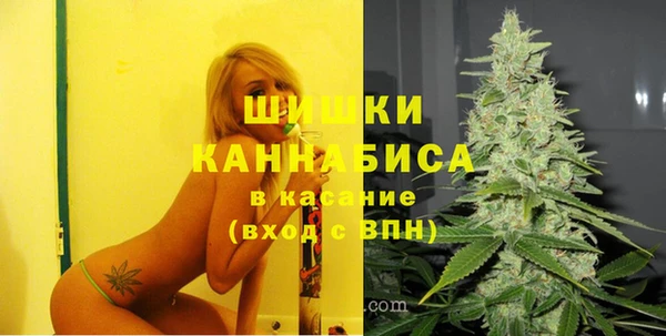 прущий лед Нефтегорск