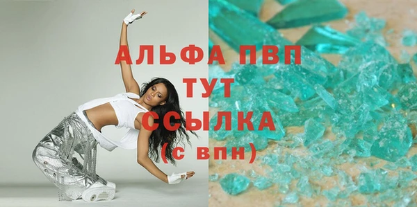 ГАЛЛЮЦИНОГЕННЫЕ ГРИБЫ Нефтекумск