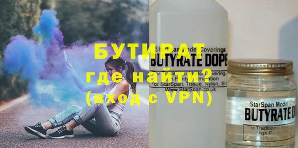каннабис Нея
