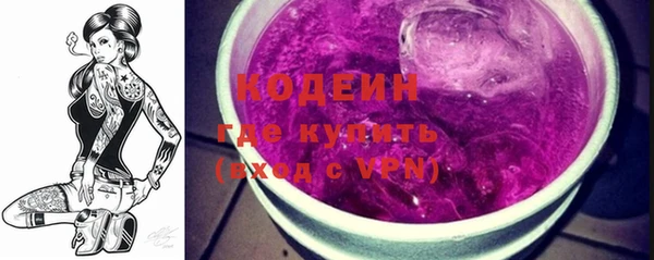 каннабис Нея