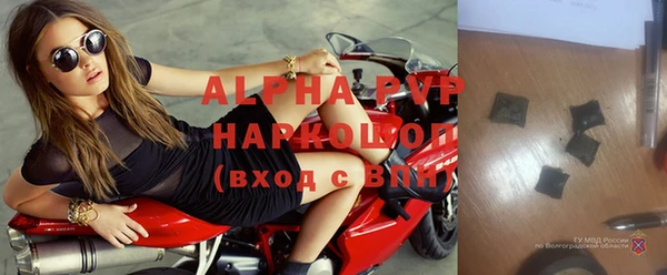 каннабис Нея
