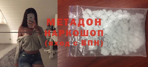 каннабис Нея